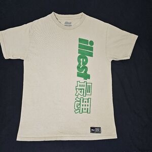Illest Japan Car Graphic Tee Beige Green | Size M | Streetwear Auto Scene